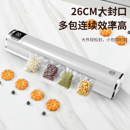 Household vacuum sealing machine