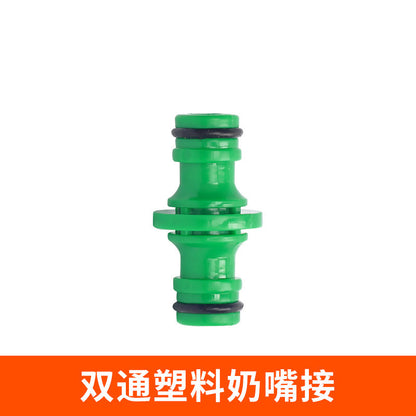 Faucet universal connector Car wash water pipe connector