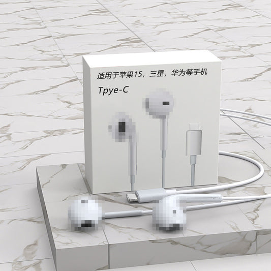 Wired Type-C Earphones for iPhone 15/Huawei