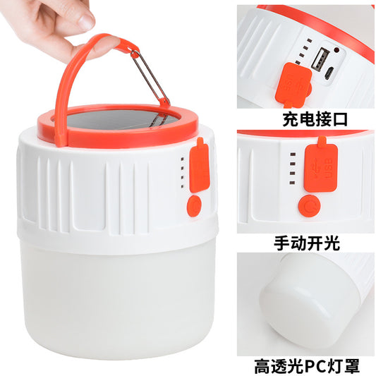 Solar USB Rechargeable Camping Lantern