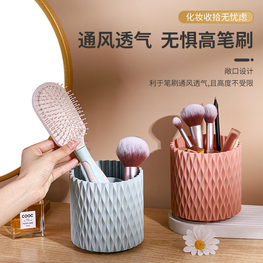 360-Degree Rotating Large Capacity Makeup Brush Holder Dustproof