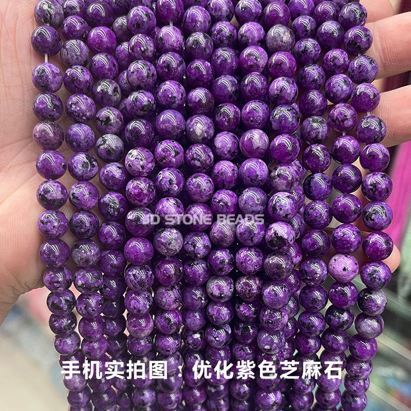 Sesame stone loose beads DIY jewelry accessories