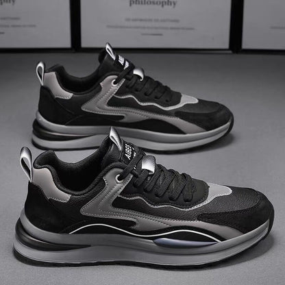 Men's Trendy Casual Sneakers