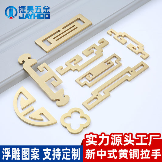 New Chinese furniture handle