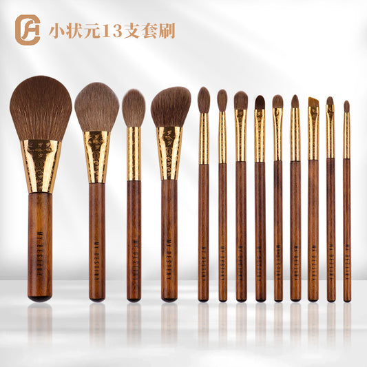 Little Scholar 13-Piece Makeup Brush Set