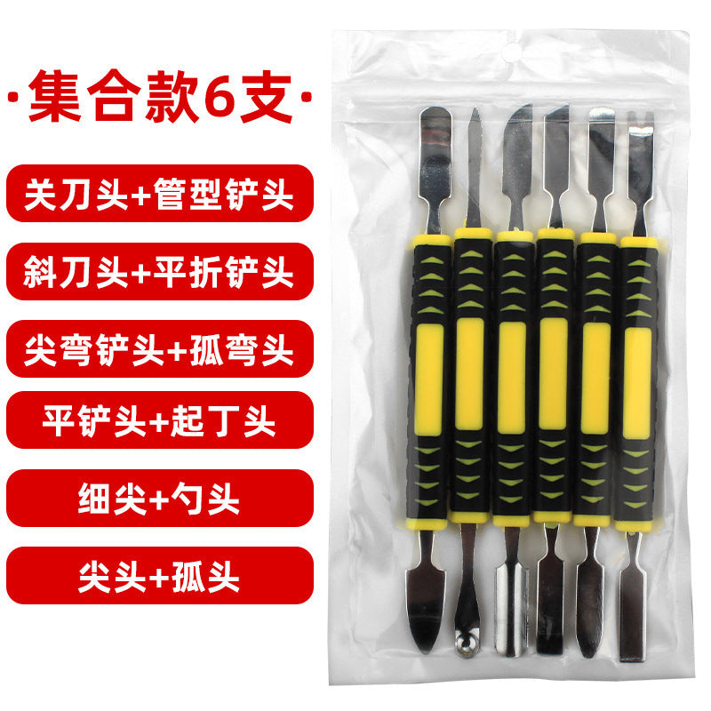 6-piece set of metal disassembly crowbar