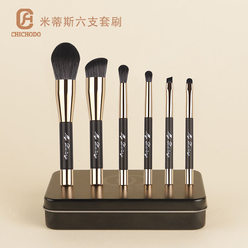 Mitis Magnetic Base Brush Set