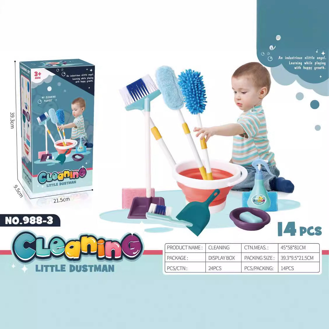 Children's Pretend Play Cleaning Toy Set for Girls: Simulated Vacuum Cleaner, Baby Tool Kit for Cleaning and Sweeping