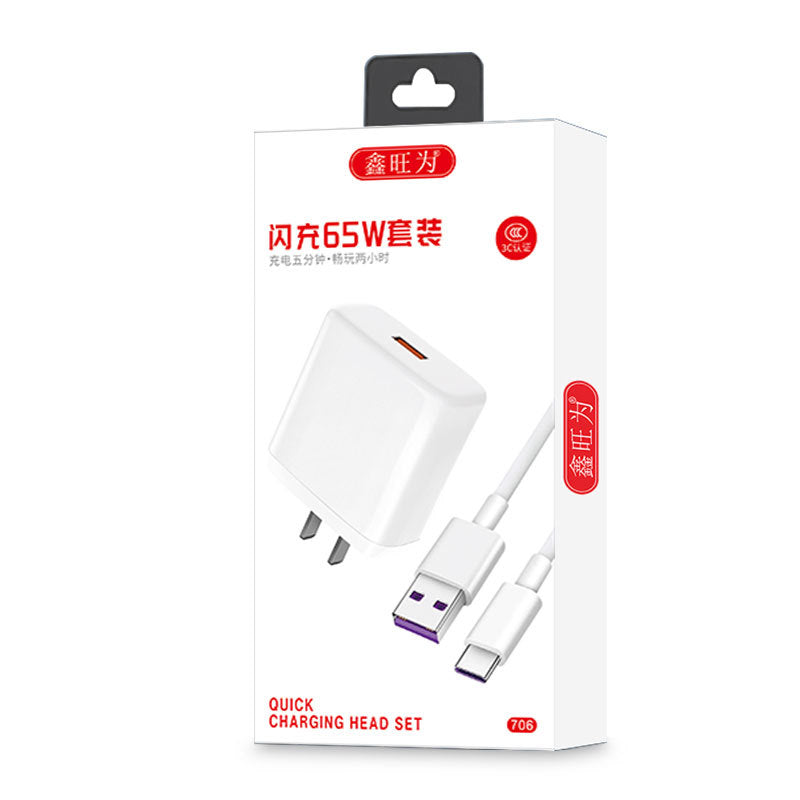 100W Huawei 3C Certified Fast Charging Set