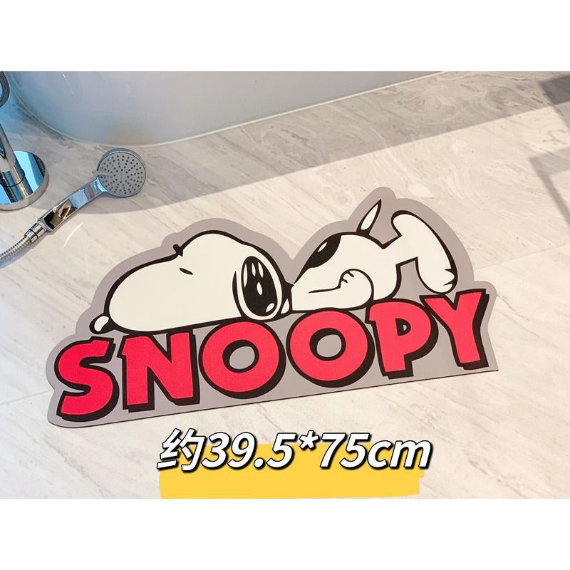 Cartoon Diatomaceous Earth Non-Slip Quick-Dry Floor Mat