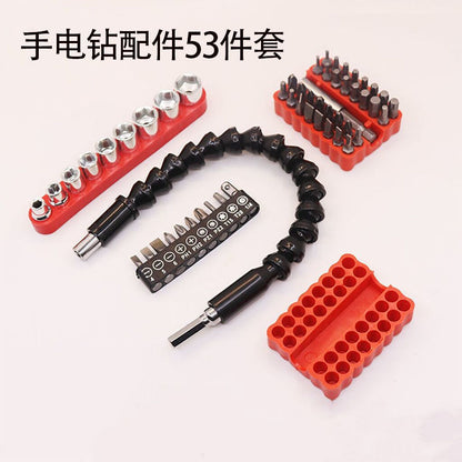 Hand drill accessories universal flexible shaft