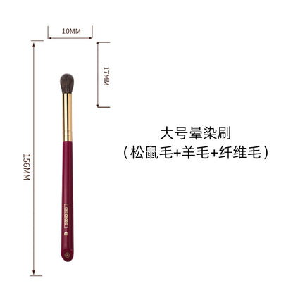 Single Animal Hair Makeup Brush