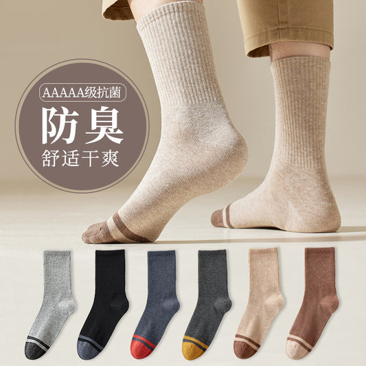 Double-Stitch Cotton Men's Mid-Calf Socks