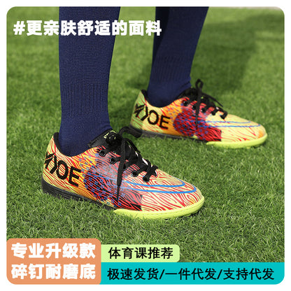 Kids Youth Colorful Soccer Shoes DS2273