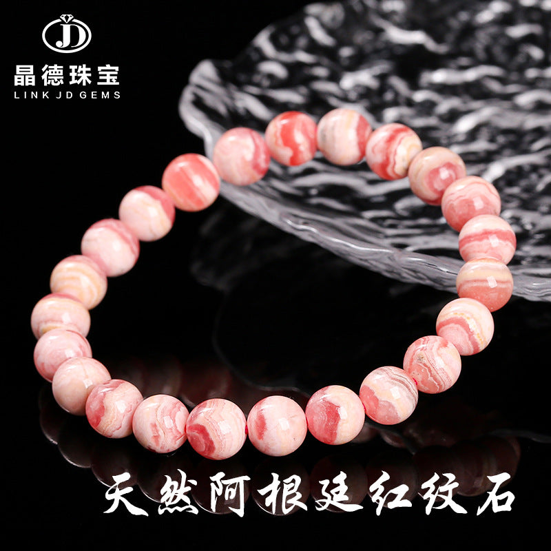 Natural Argentine pork belly red stone bracelet.