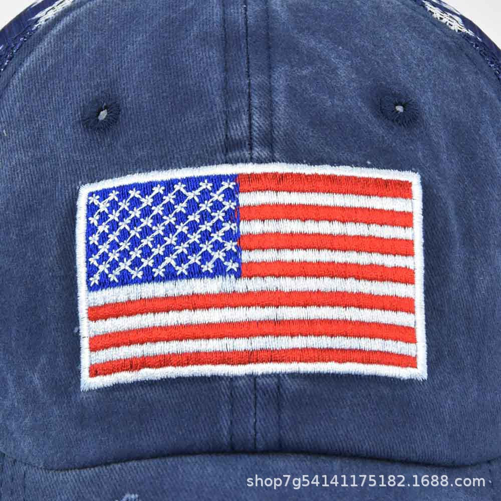 USA Flag Embroidered Mesh Cap, Star Baseball Hat