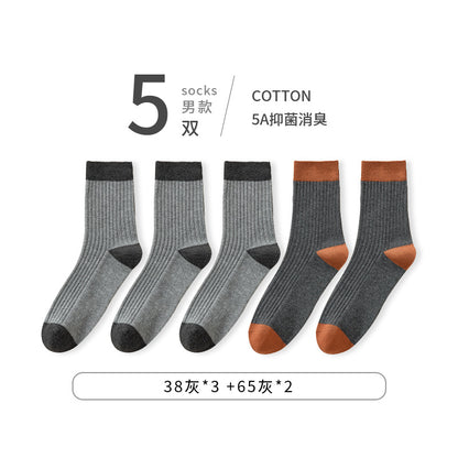 Fall-Winter Thick Men's Mid-Calf Socks