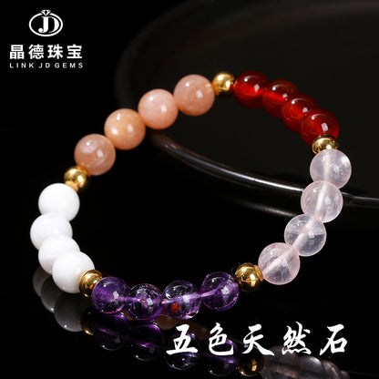 Crystal sunstone agate five-color mixed bracelet