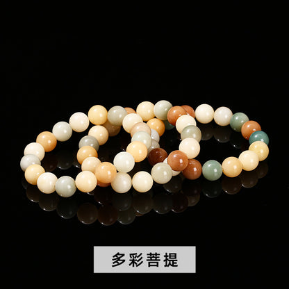 Duobao Bodhi Root Bracelet