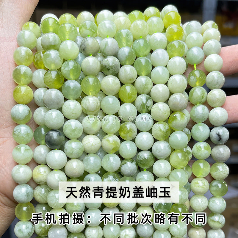 Natural Qingti Milk Cover Xiuyu Round Beads Sapphire Loose Beads