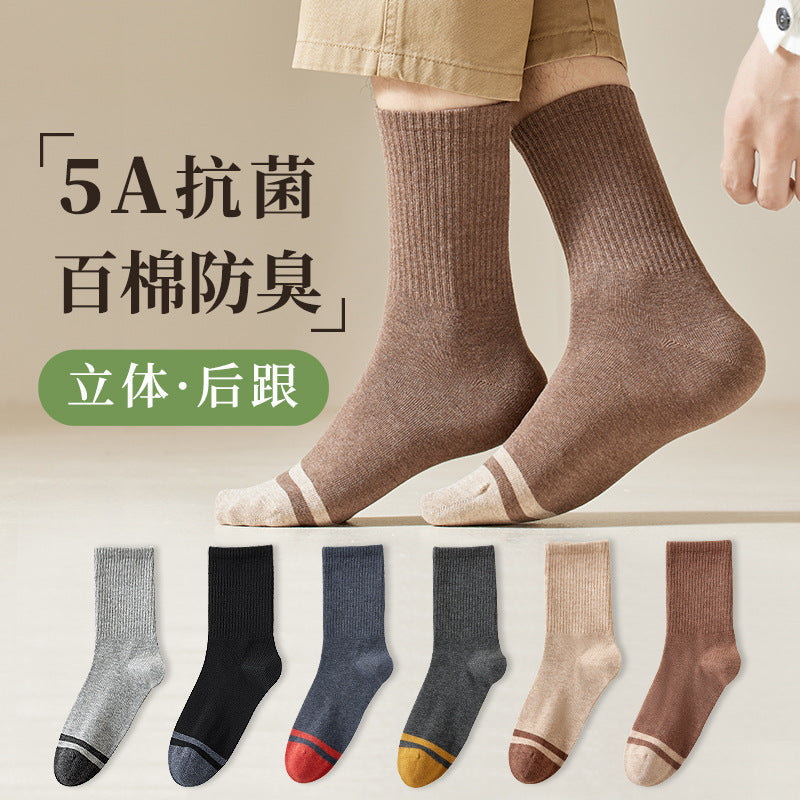 All-Season Cotton Double-Stitch Men's Mid-Calf Socks