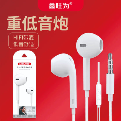 In-Ear Earphones with Mic Control Android Apple Huawei