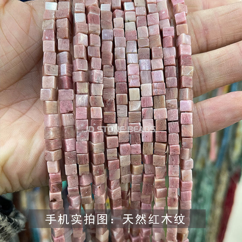 4 * 4Mm crystal agate square loose beads