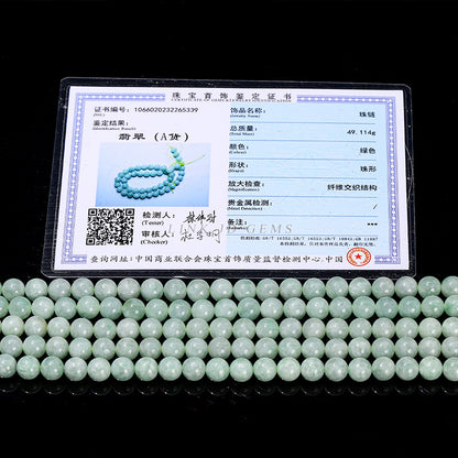 Natural A jadeite loose beads