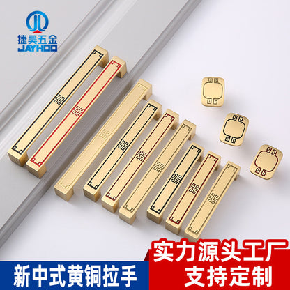 New Chinese handle brass color