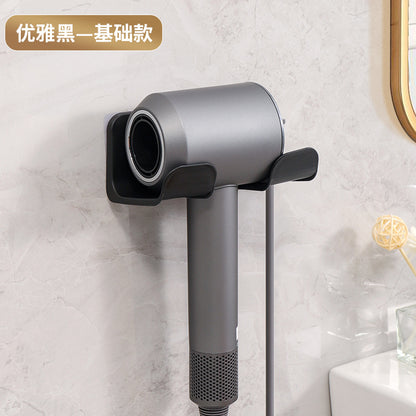 Hair Dryer Holder, No-Drill Wall Mount for Bathroom