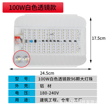 LED floodlight 50W100W outdoor waterproof