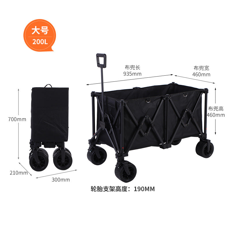 Portable Folding Camping Cart