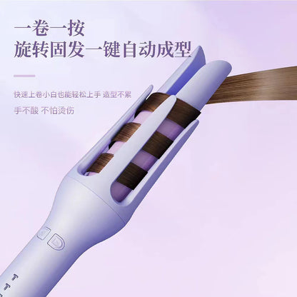 Automatic curling iron 32mm big wave