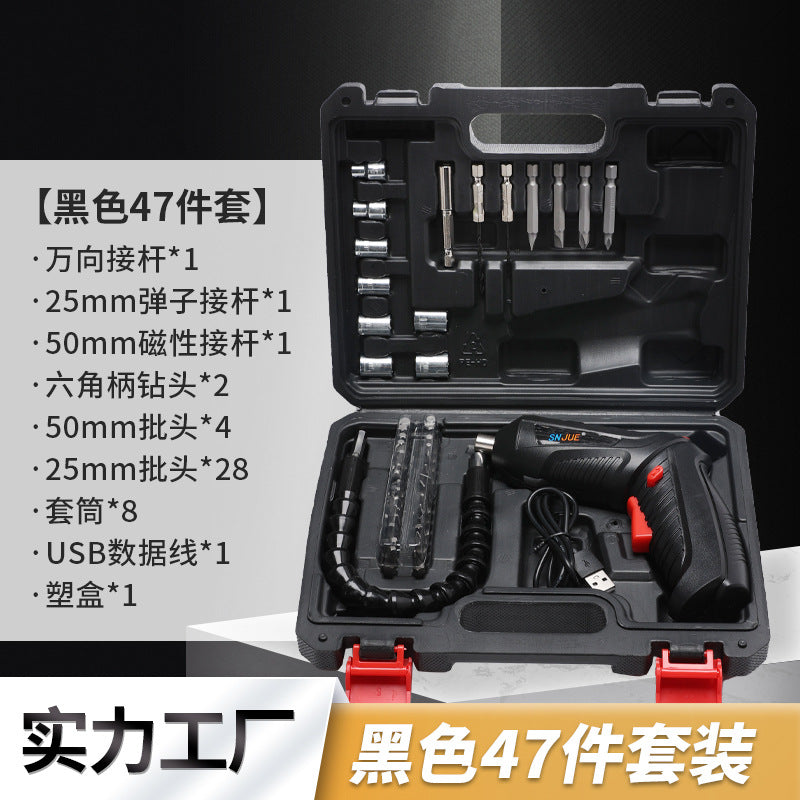 47-Piece electric screwdriver set