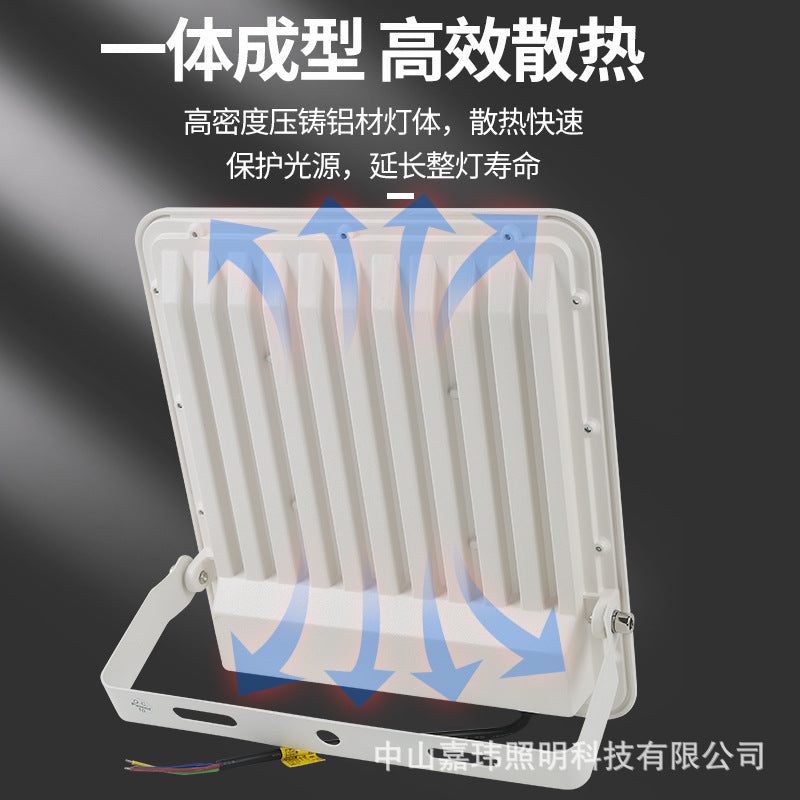 100W200W300W lighting