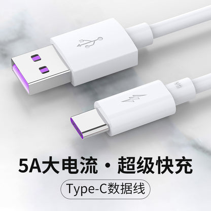 Super Fast Charging Type-C Data Cable Huawei Apple with Packaging