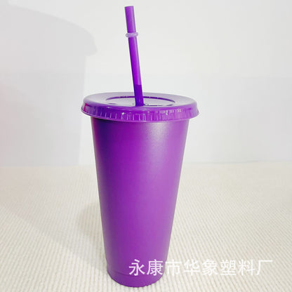 Colorful multi-color single-layer 710M water cup