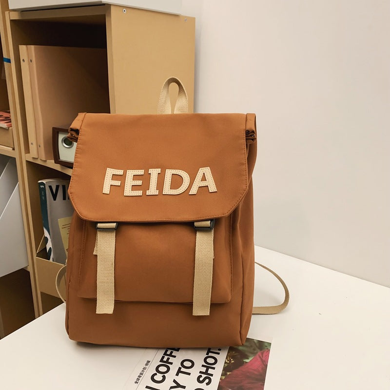 Backpack for junior high school students and high school students