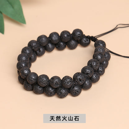 Seven-color vein annual ring volcanic stone woven bracelet