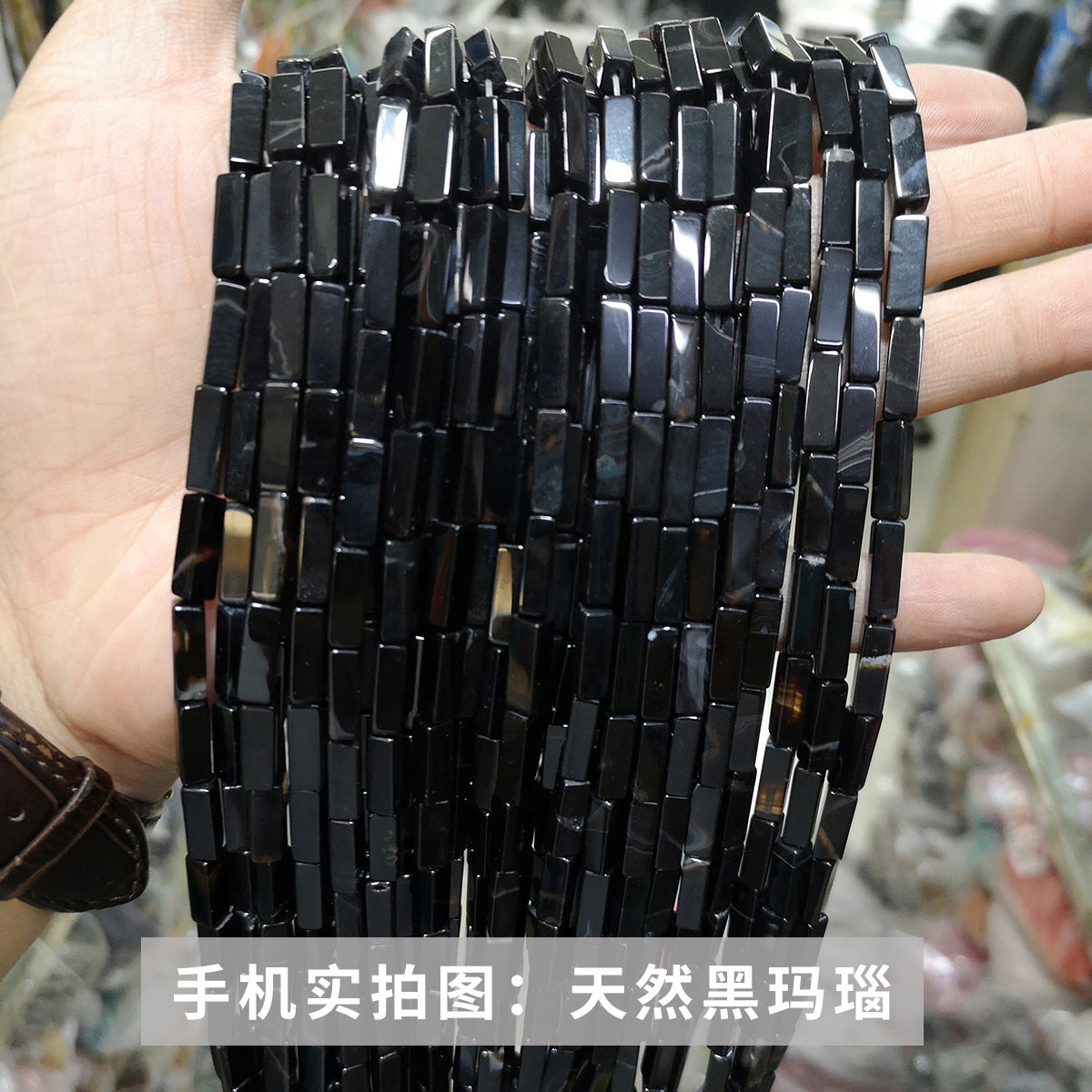 4 * 13Mm crystal agate square loose beads