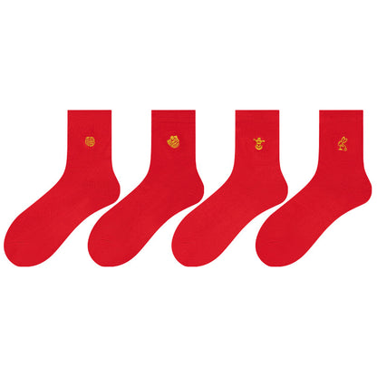 Embroidered Red Socks