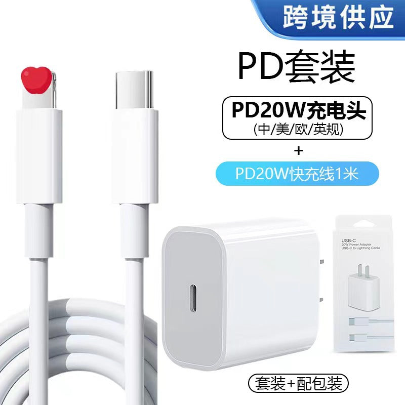 PD20W Fast Charge Cable for iPhone 14 Original