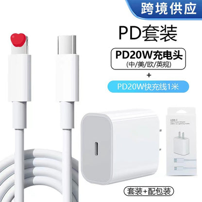 PD20W Fast Charge Cable for iPhone 14 Original