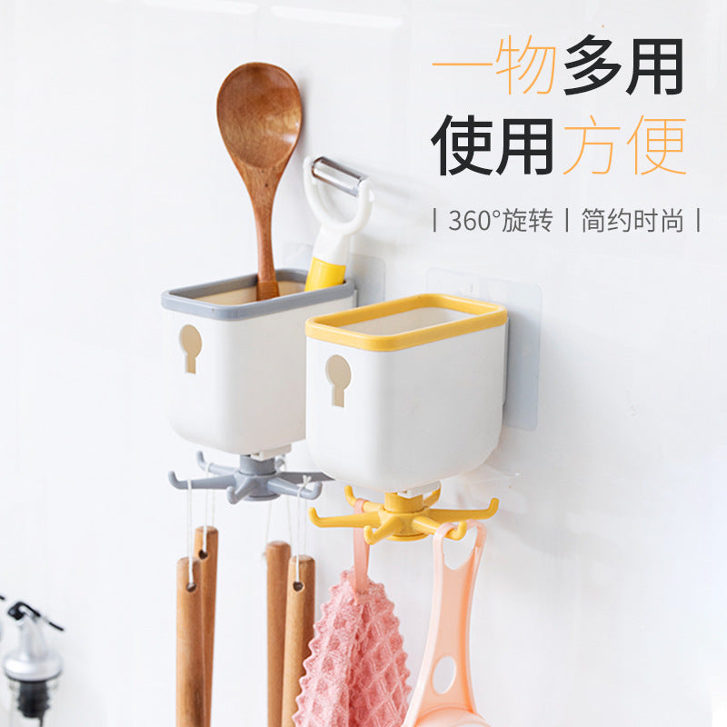 Rotating Hook Kitchen Organizer (Wall-Mounted)