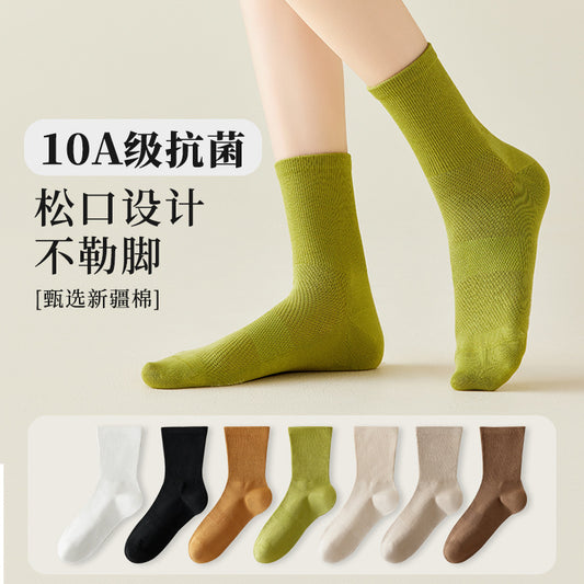 Cotton Breathable Anti-Odor Loose Top Women's Aromatherapy Socks