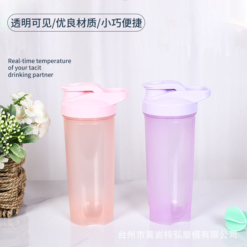 700ML Sports Shaker Cup