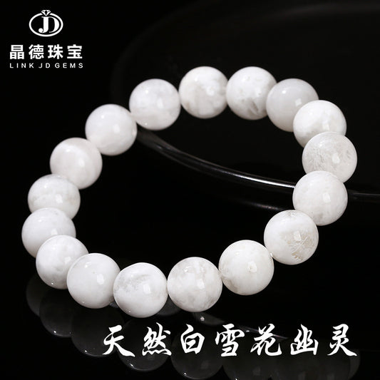 Natural White Snowflake Ghost Crystal Bracelet