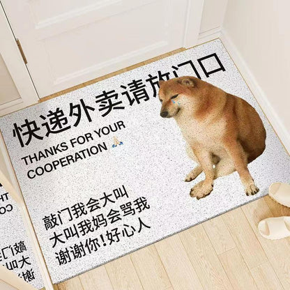 Floor mat enlarged cuttable creative non-slip