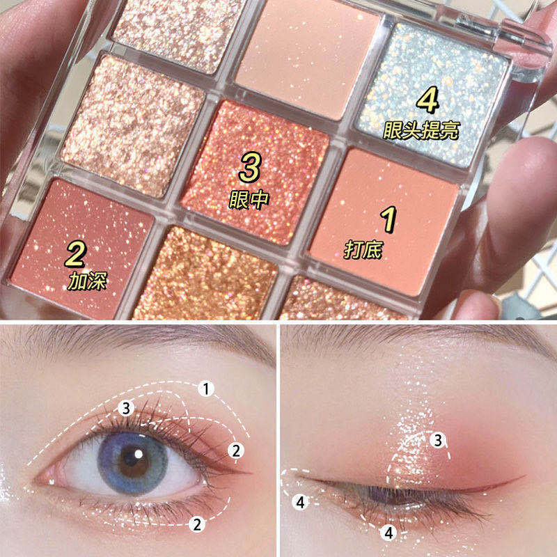 9-Color Acrylic Eyeshadow Palette