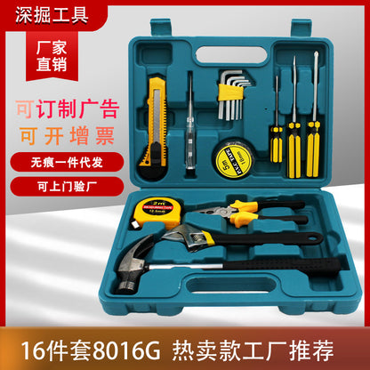 16-Piece Combination Toolbox Set